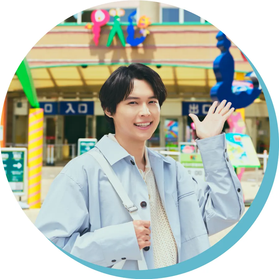 パルっ子代表 松村北斗