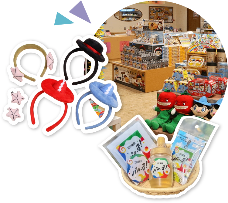 ショップグッズ