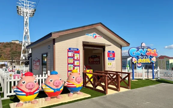 バッケとかくれんぼ イメージ