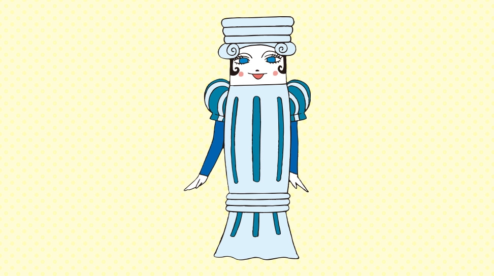 アンティコ姫 スライド 1