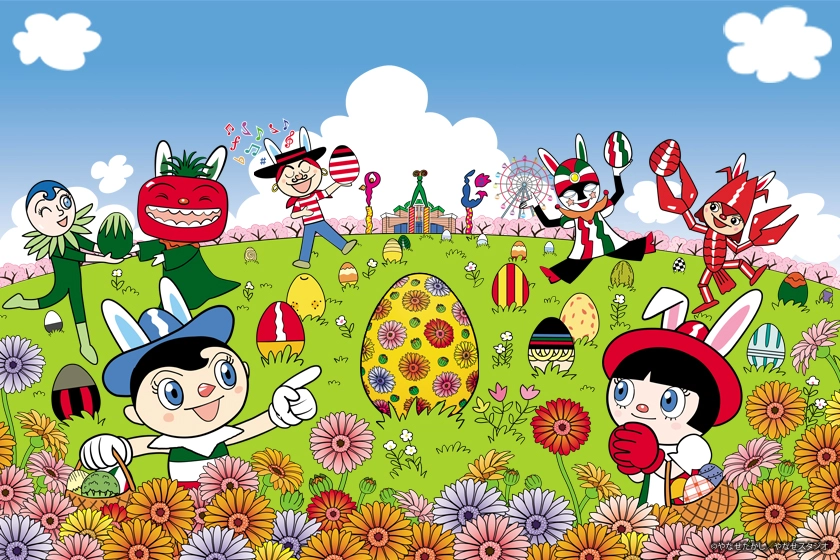 ボンジョールノ スライド 2