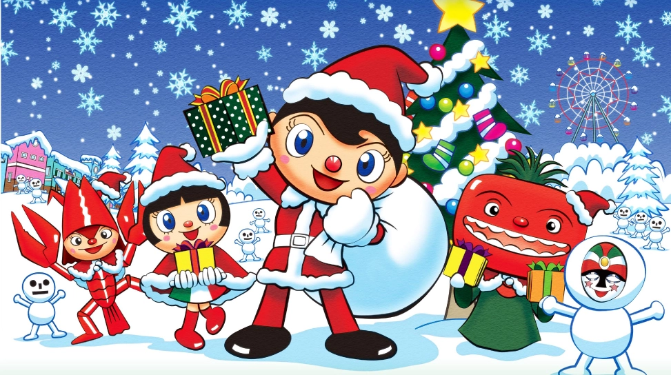 エビーノ スライド 4