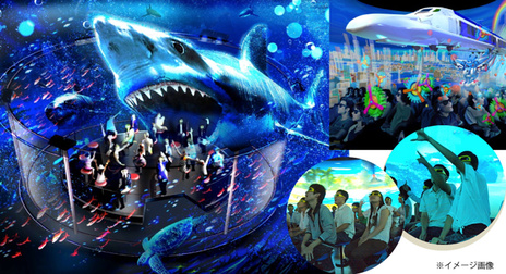 マスケラーナの4Ｄシアター