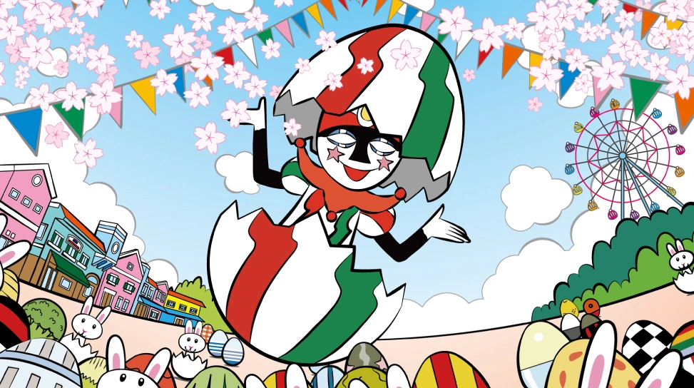 マスケラーナ スライド 2