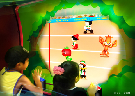 パルパルスタジアム