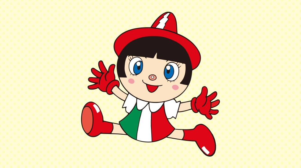 パーラ スライド 1