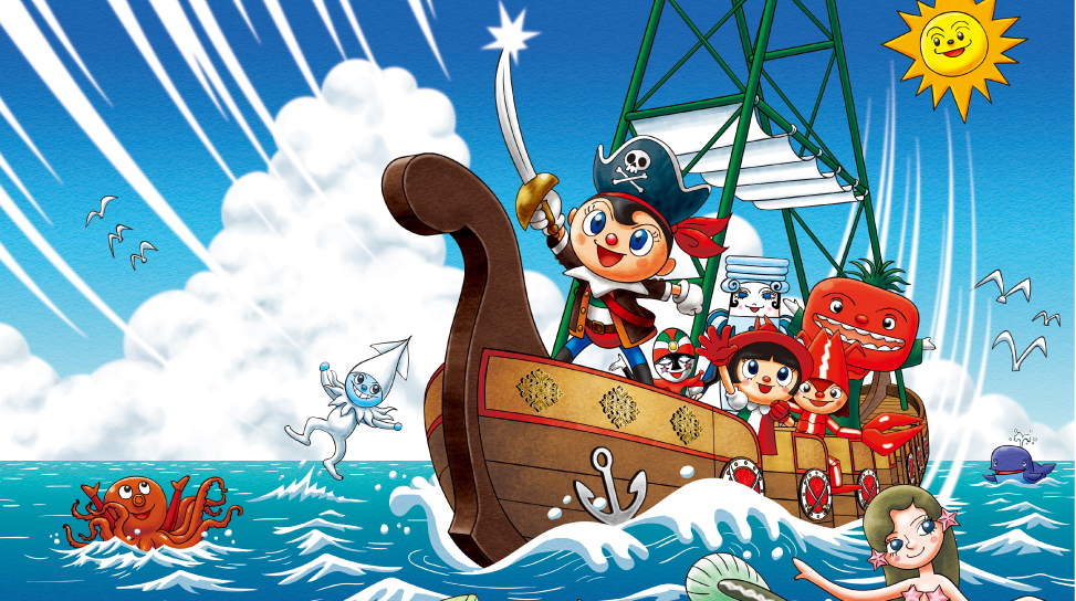 パレオ スライド 3