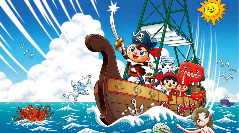 パレオ スライド 3