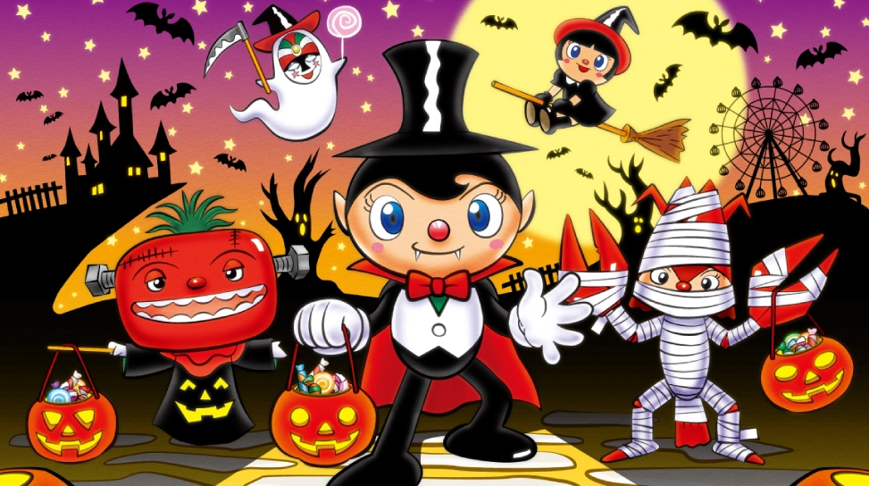 トマトーナ スライド 3