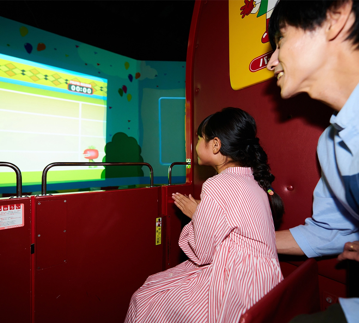 ジェットコースターやゴーカート、プールからイベントまで一日満足すること間違いなし！<br/>パルパルを家族みんなで遊びつくそう！ - content image