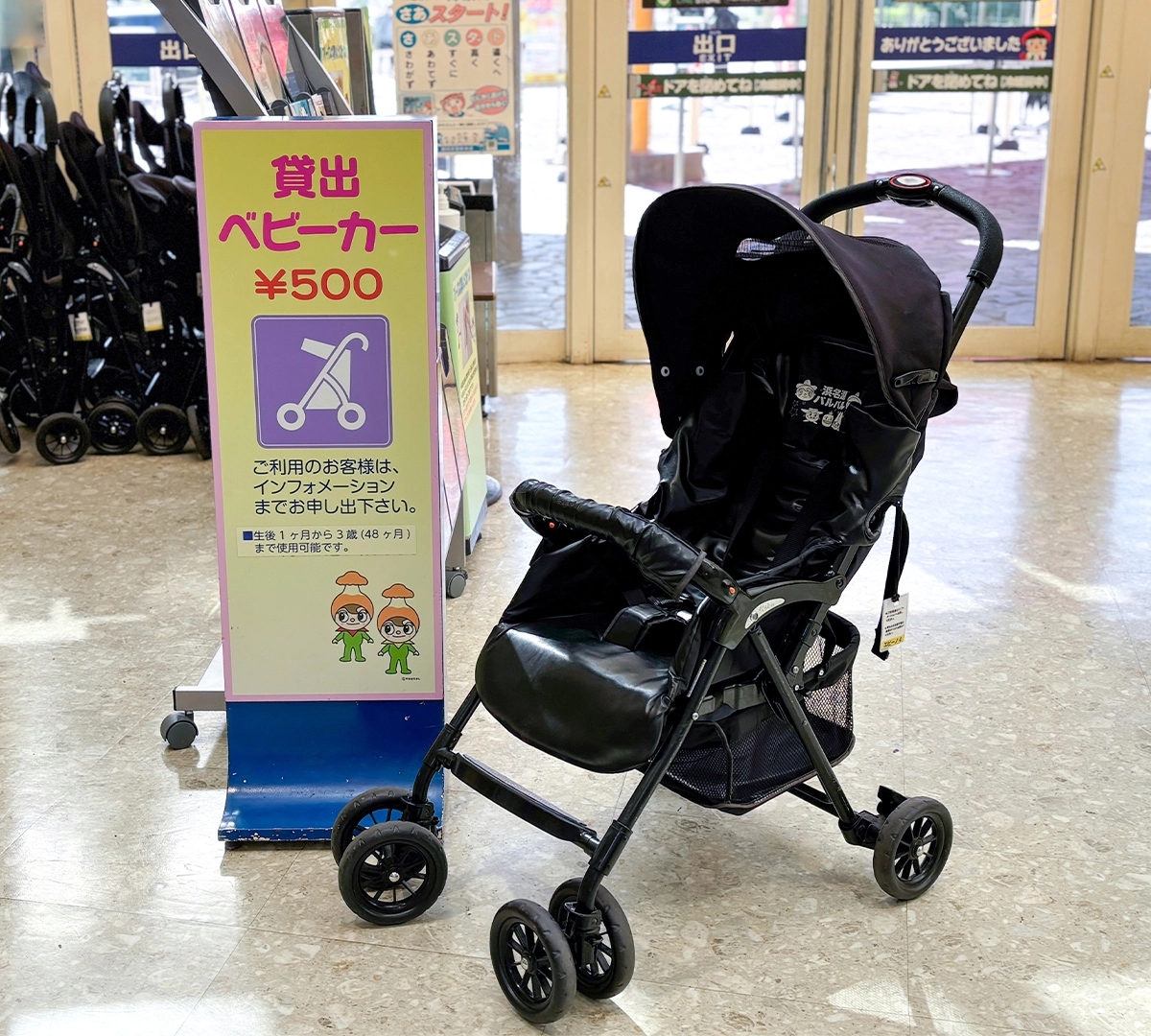 パルパルには、小さなお子さまが“はじめて”でも楽しめるアトラクションやショーがそろっています。 - image 3