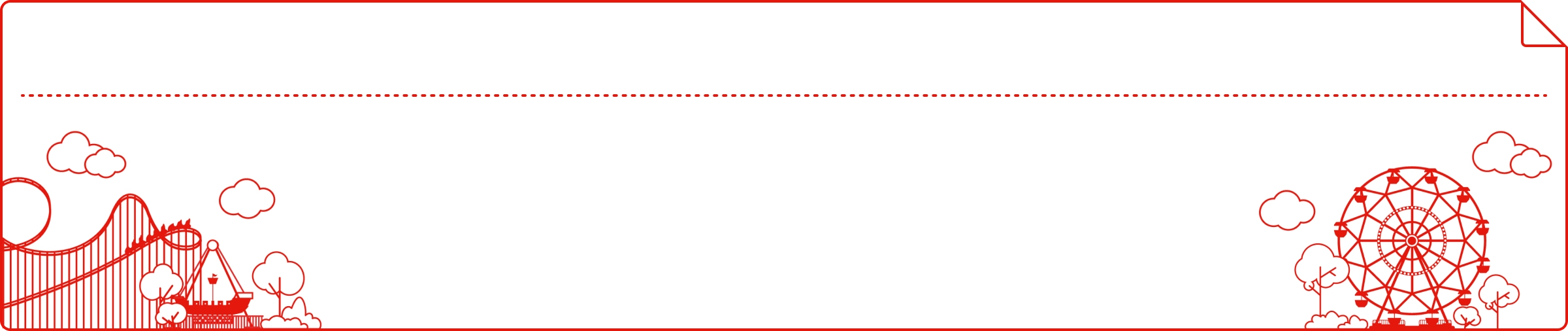 データがありません