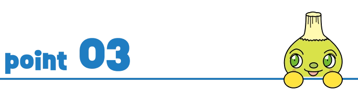 papamama step menu image sp