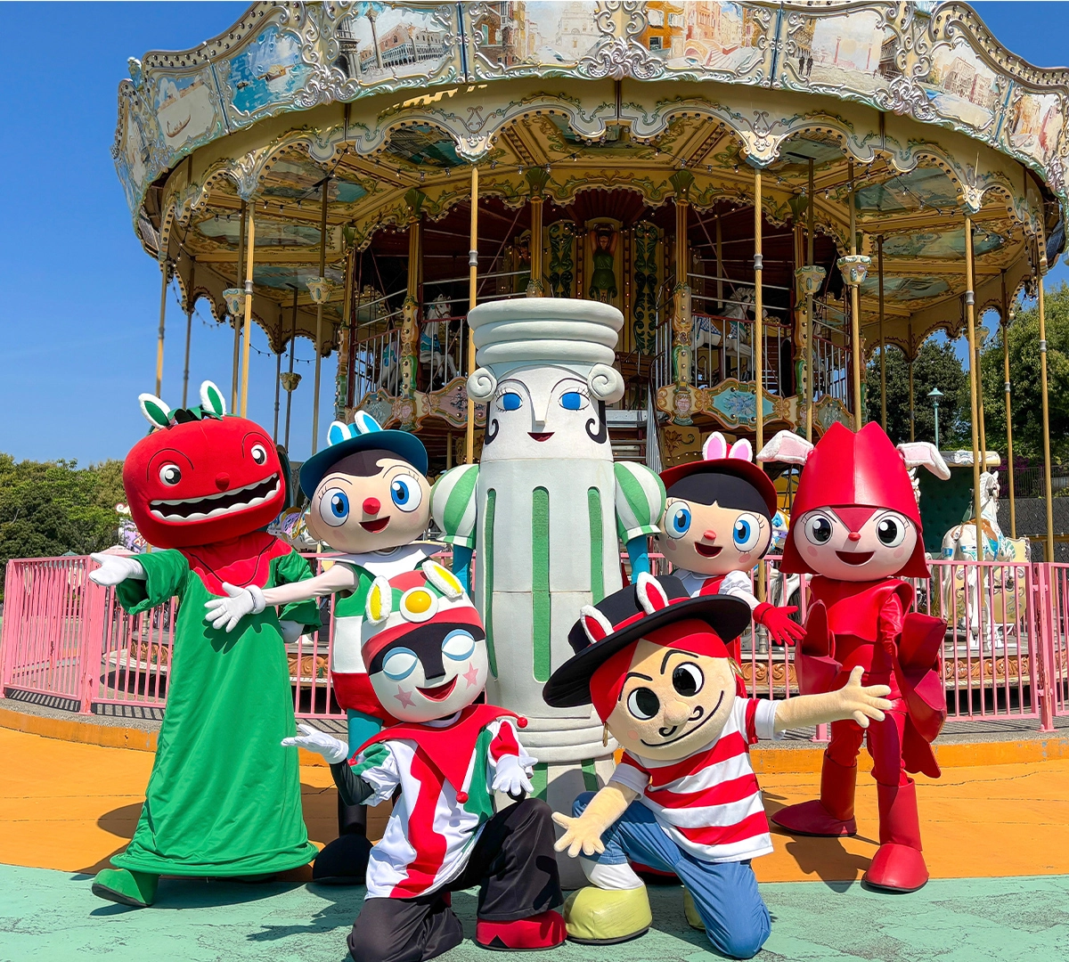 papamama ryouri step menu image