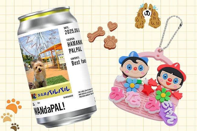 お土産にオリジナルグッズをGet！